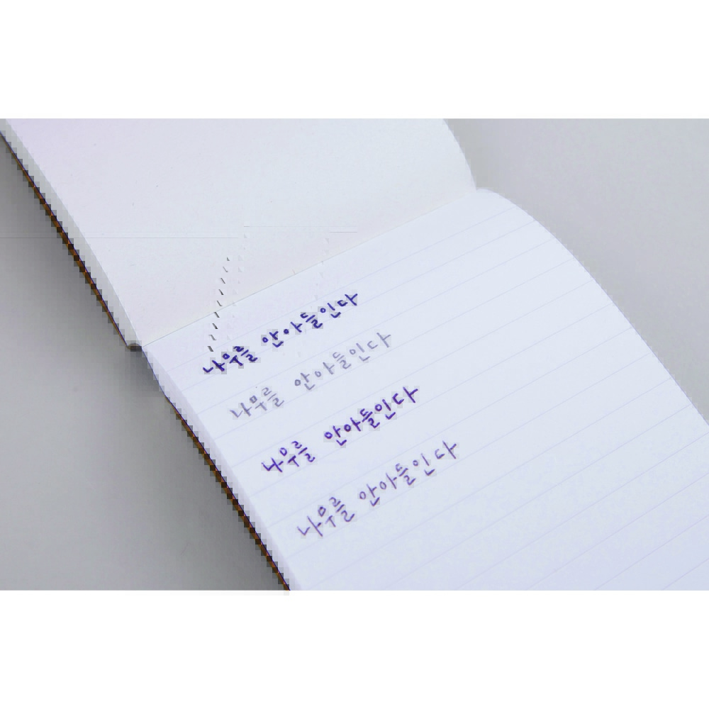 HSB Notebook - Small – Bild 3